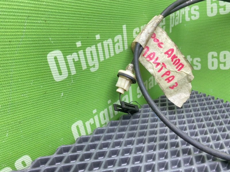 Трос АКПП, 1000 рублей, Тверь