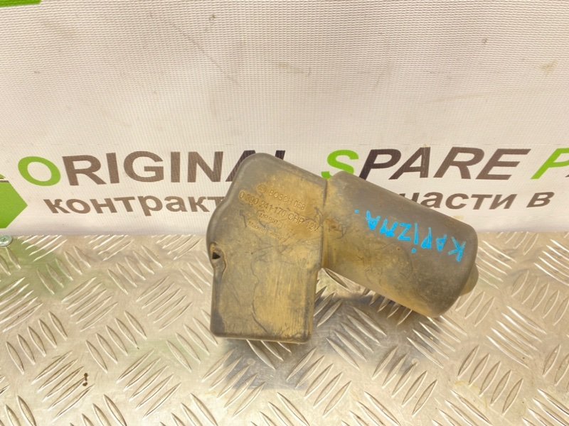 Крышка, 700 рублей, Тверь