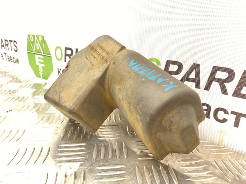 Крышка, 700 рублей, Тверь