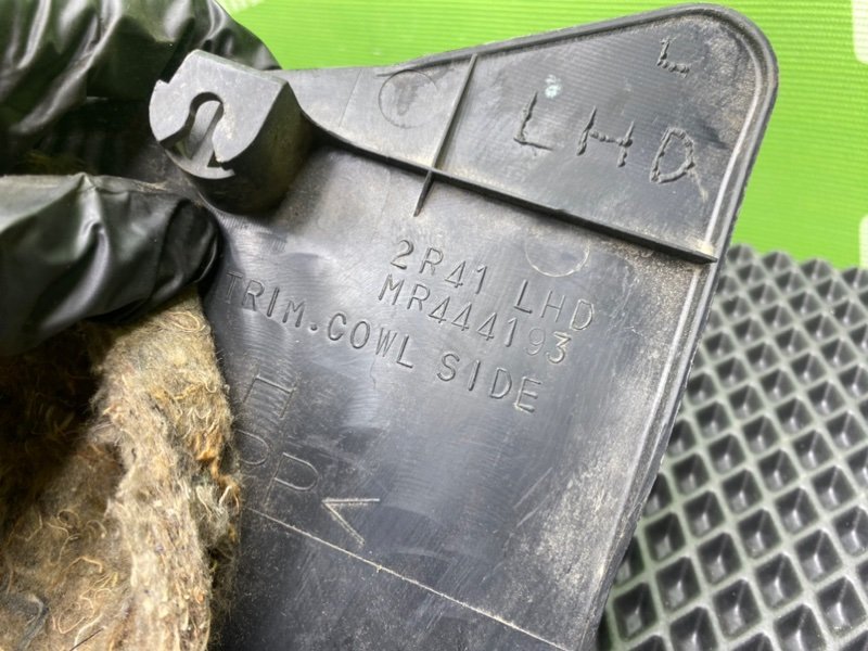 Накладка порога, 500 рублей, Тверь