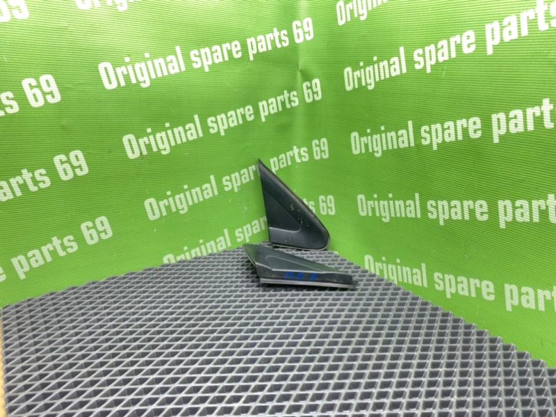 Накладки, 1600 рублей, Тверь