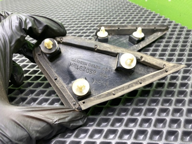 Накладки, 1600 рублей, Тверь