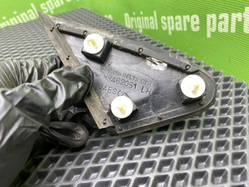 Накладки, 1600 рублей, Тверь