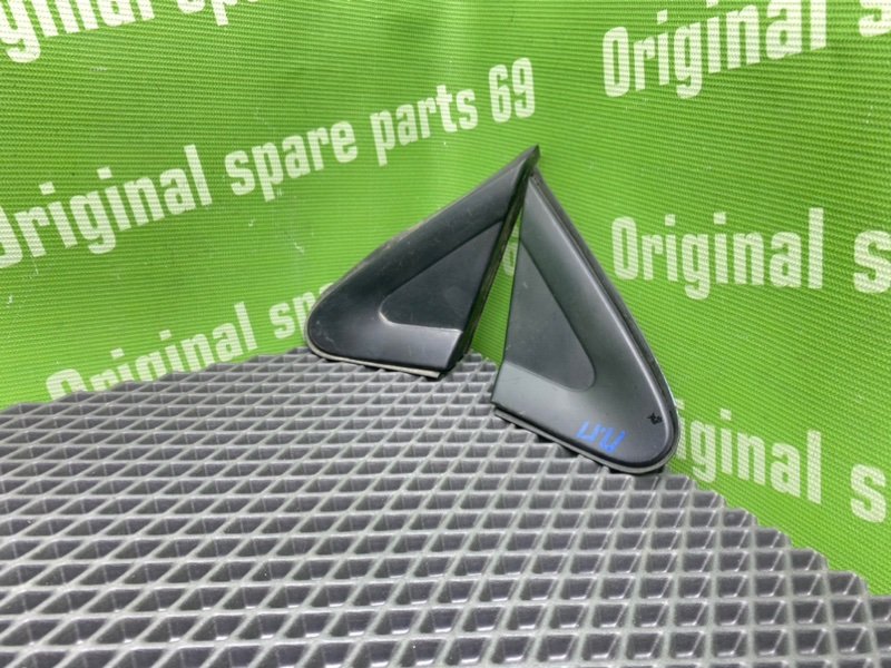 Накладки, 1600 рублей, Тверь