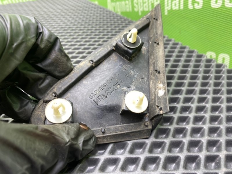 Накладки, 1600 рублей, Тверь