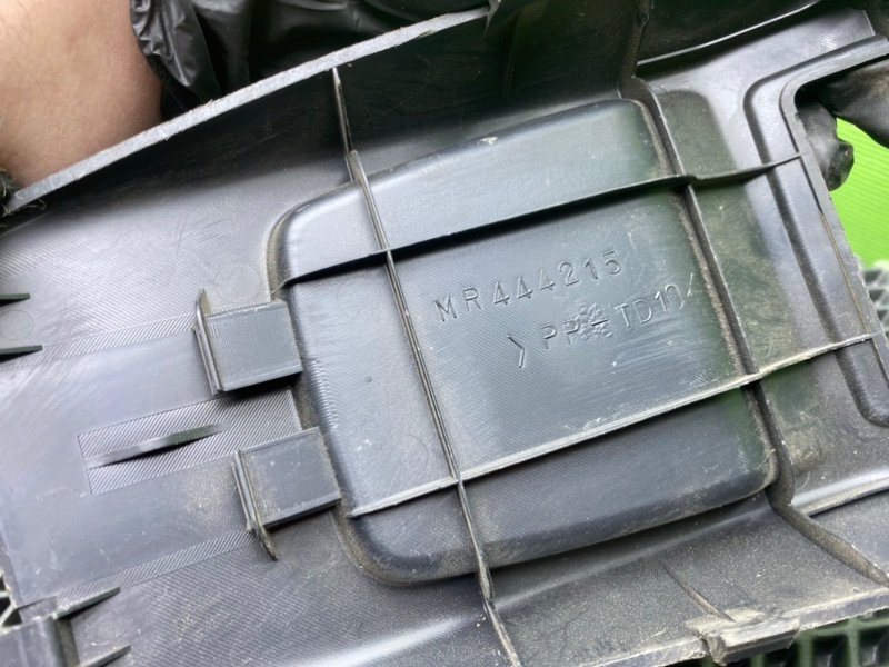 Накладка, 600 рублей, Тверь