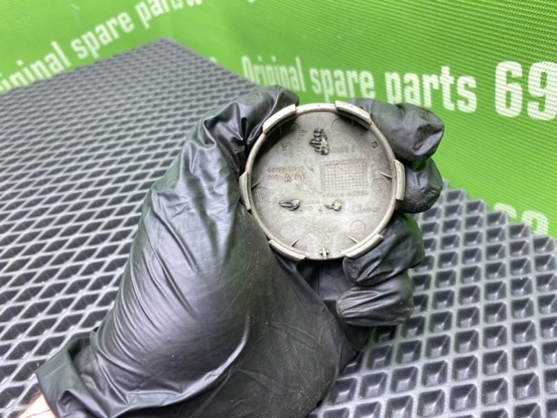 Колпачок, 500 рублей, Тверь