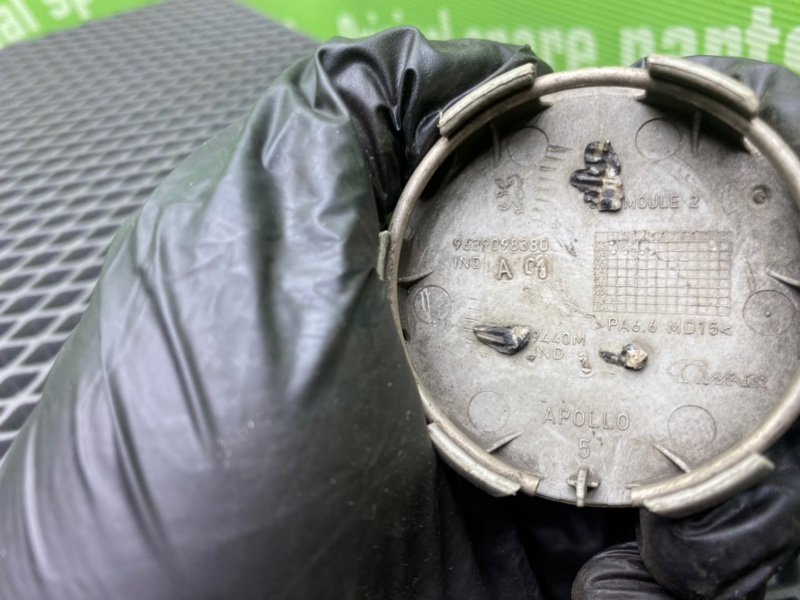 Колпачок, 500 рублей, Тверь