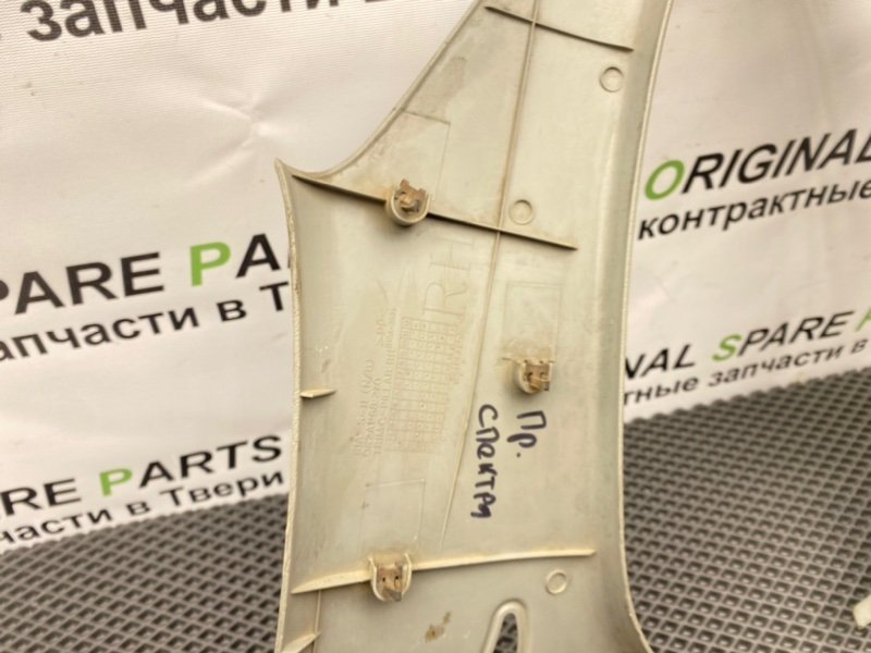 Накладки стоек, 900 рублей, Тверь