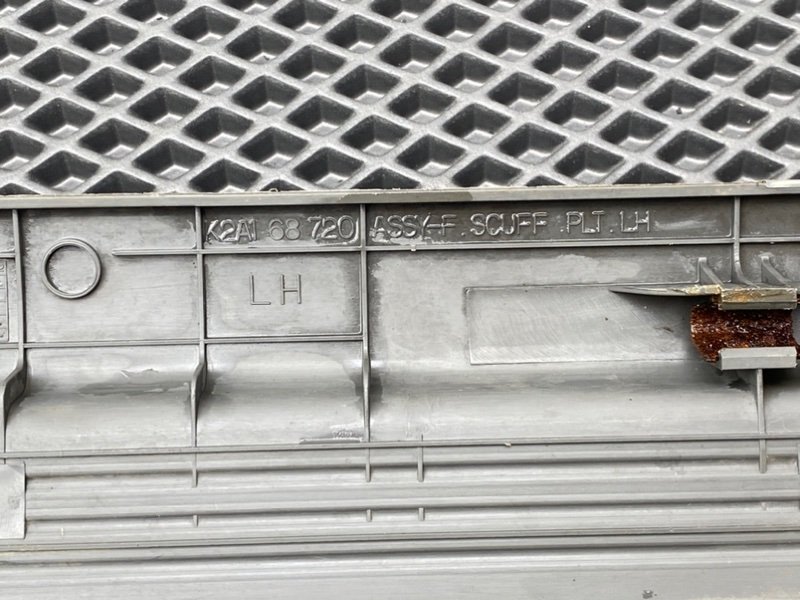 Накладка порога, 400 рублей, Тверь