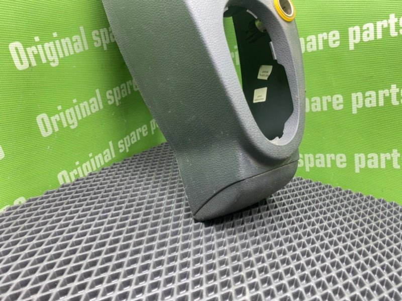 Консоль КПП, 900 рублей, Тверь