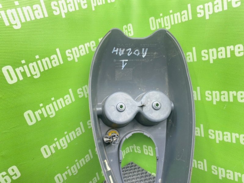 Консоль КПП, 900 рублей, Тверь