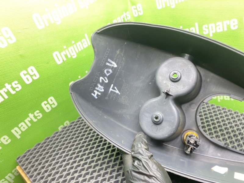 Консоль КПП, 900 рублей, Тверь