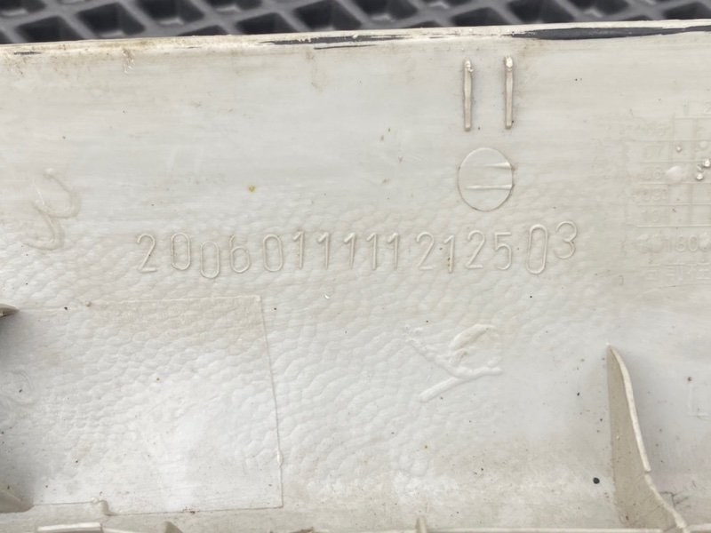 Накладки стоек, 1000 рублей, Тверь