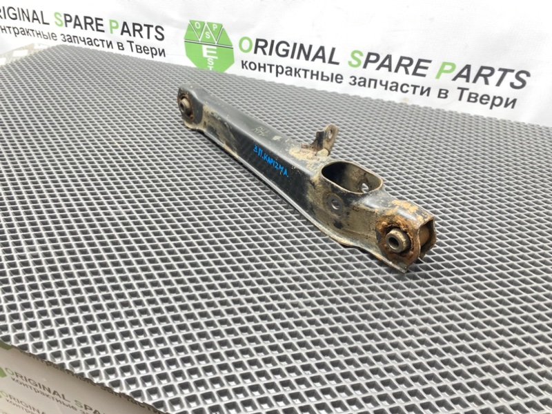 Рычаг, 1400 рублей, Тверь