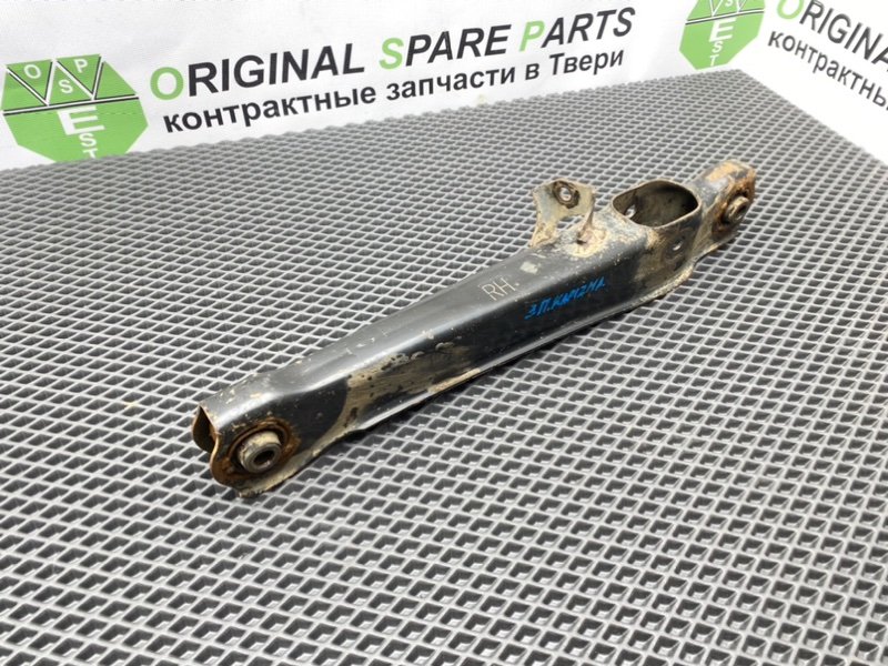 Рычаг, 1400 рублей, Тверь