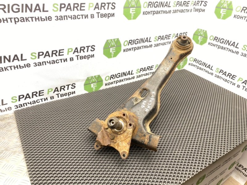 Рычаг, 2600 рублей, Тверь