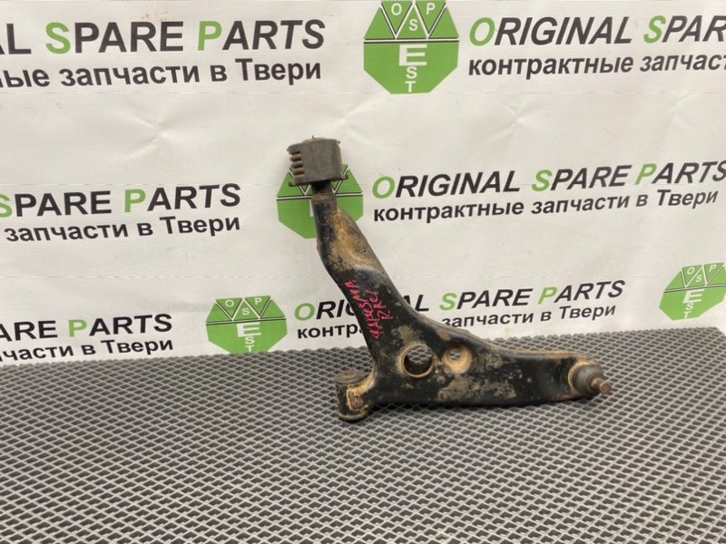 Рычаг, 1200 рублей, Тверь