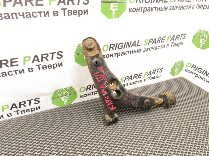 Рычаг, 1200 рублей, Тверь