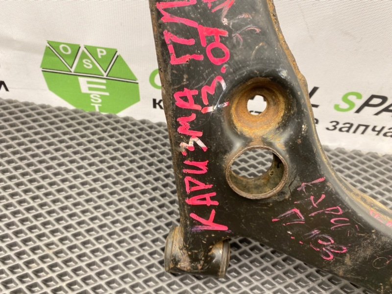 Рычаг, 1200 рублей, Тверь