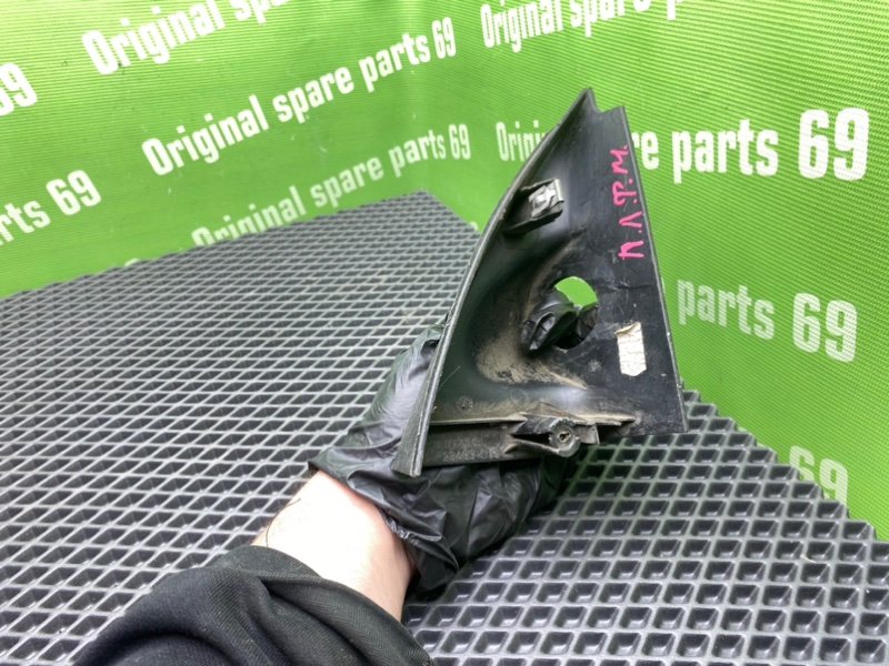 Накладка, 1500 рублей, Тверь