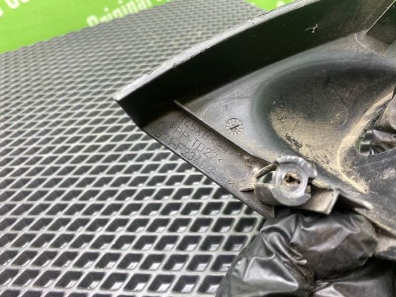 Накладка, 1500 рублей, Тверь