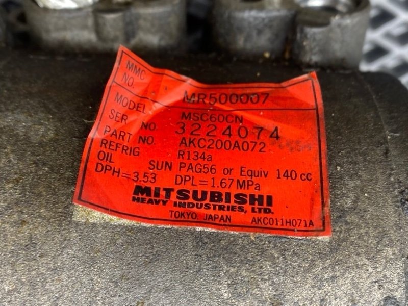 Компрессор кондиционера, 4300 рублей, Тверь