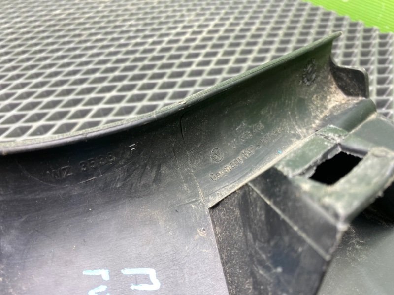 Накладка порога, 500 рублей, Тверь