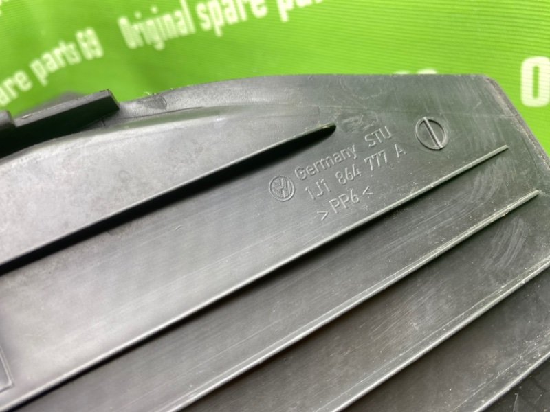 Подставка под ногу, 1000 рублей, Тверь