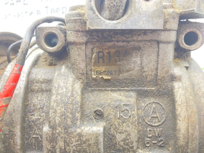 Компрессор кондиционера, 4400 рублей, Тверь