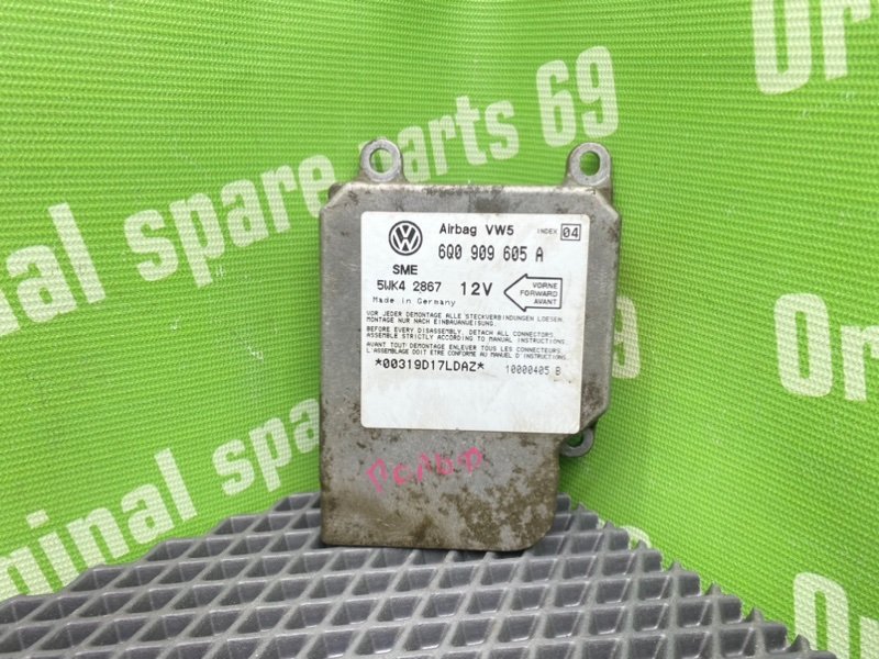 Блок Airbag, 1000 рублей, Тверь