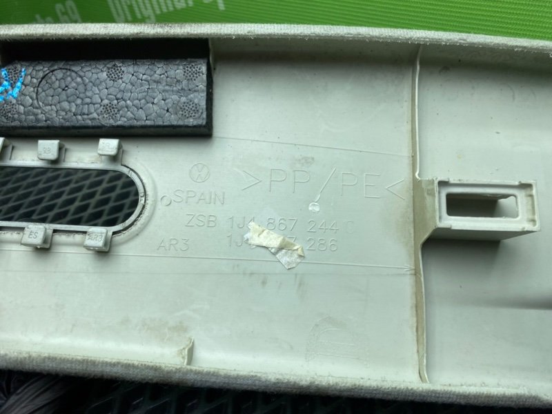 Обшивки стоек, 1000 рублей, Тверь