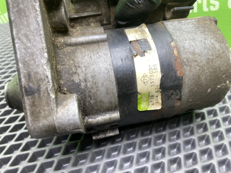 Стартер, 3100 рублей, Тверь