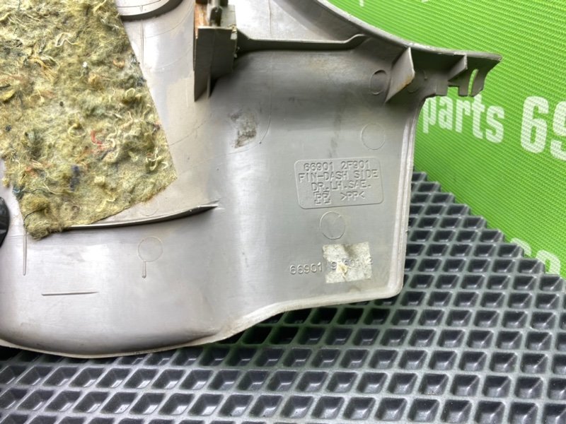 Накладка порога, 700 рублей, Тверь