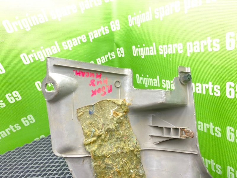 Накладка порога, 700 рублей, Тверь