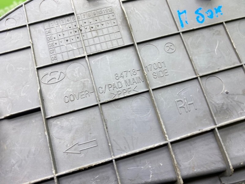 Накладка торпедо, 900 рублей, Тверь