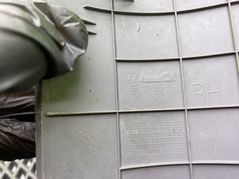 Накладка, 1000 рублей, Тверь