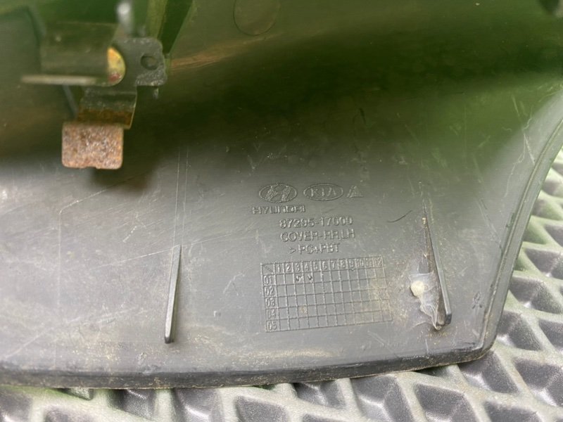 Заглушка, 2100 рублей, Тверь