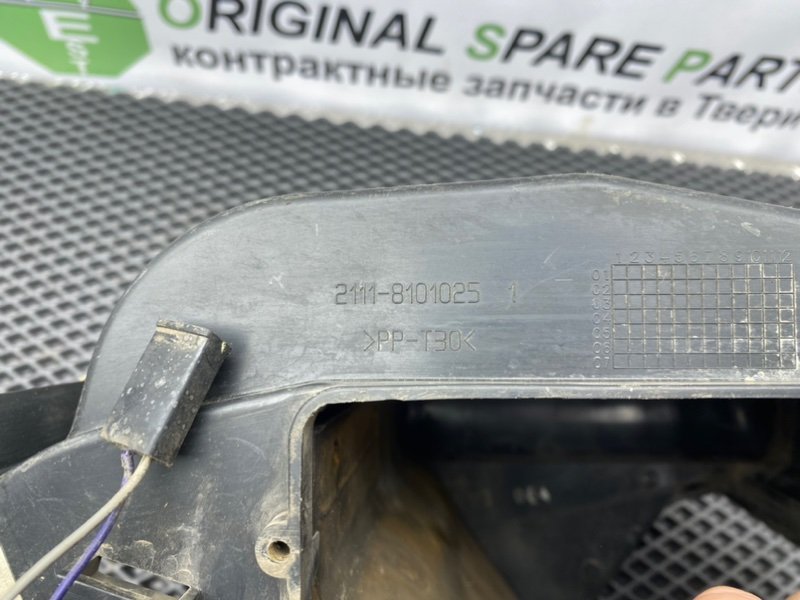 Корпус печки, 1000 рублей, Тверь