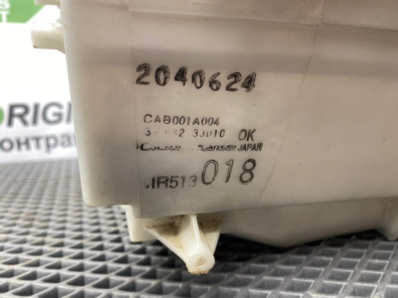 Корпус печки, 2100 рублей, Тверь