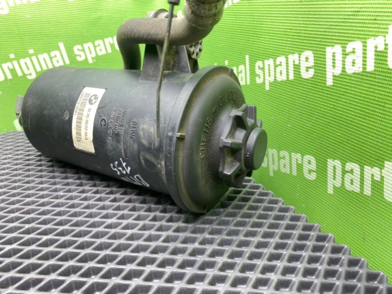 Бачок гур, 1900 рублей, Тверь