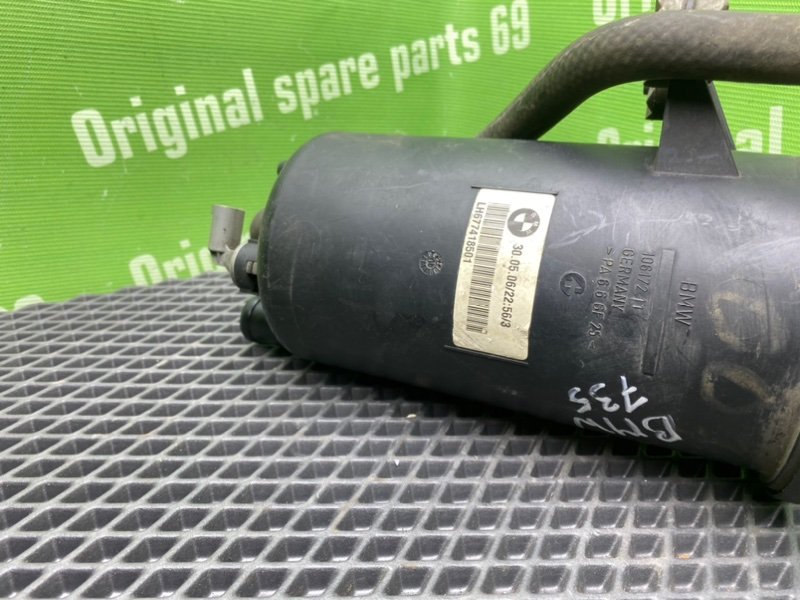 Бачок гур, 1900 рублей, Тверь