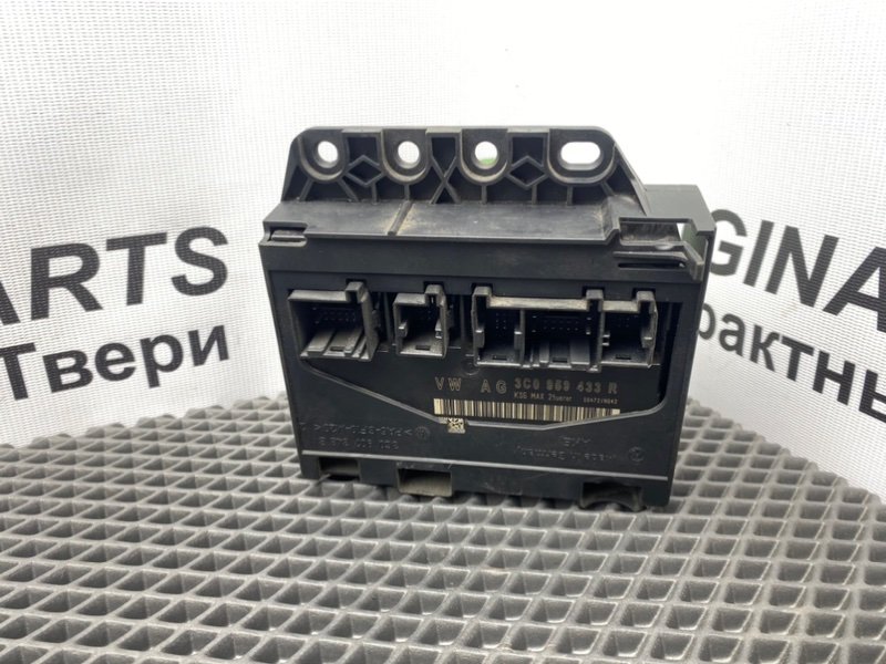 Блок комфорта, 900 рублей, Тверь