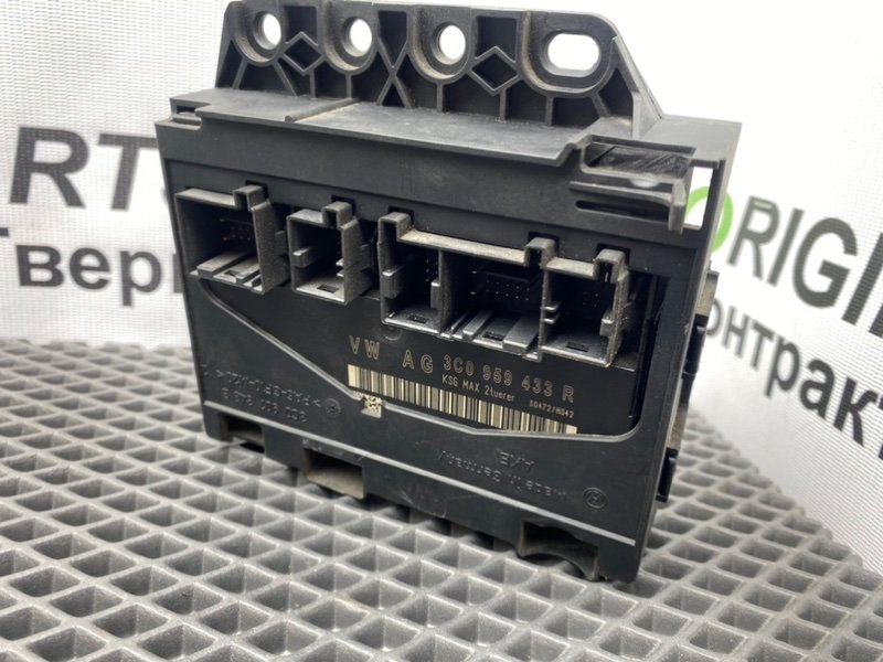 Блок комфорта, 900 рублей, Тверь