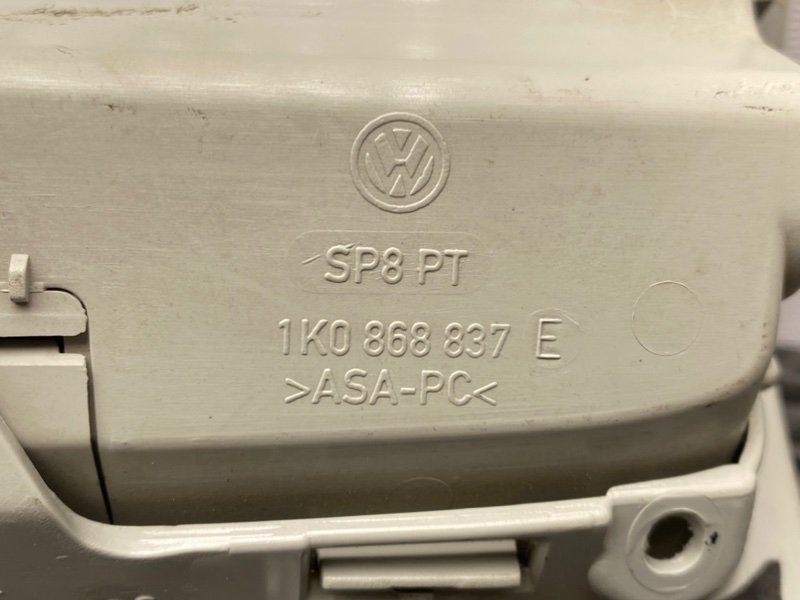 Плафон, 1300 рублей, Тверь