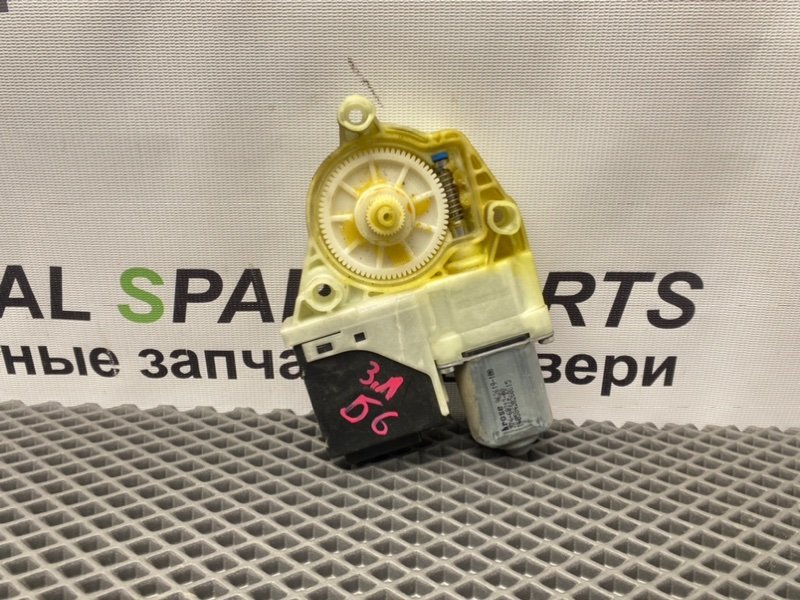 Моторчик эсп, 2300 рублей, Тверь