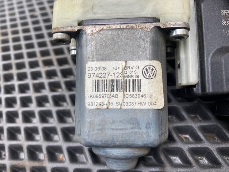 Моторчик эсп, 2300 рублей, Тверь