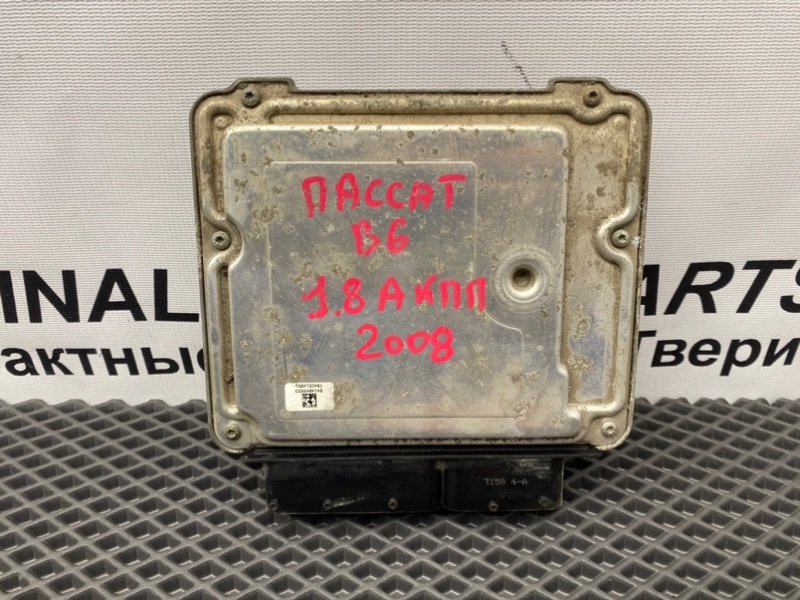 Эбу двигателя, 4600 рублей, Тверь