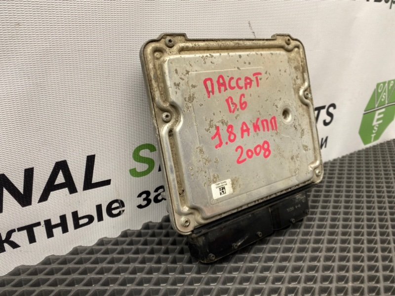 Эбу двигателя, 4600 рублей, Тверь