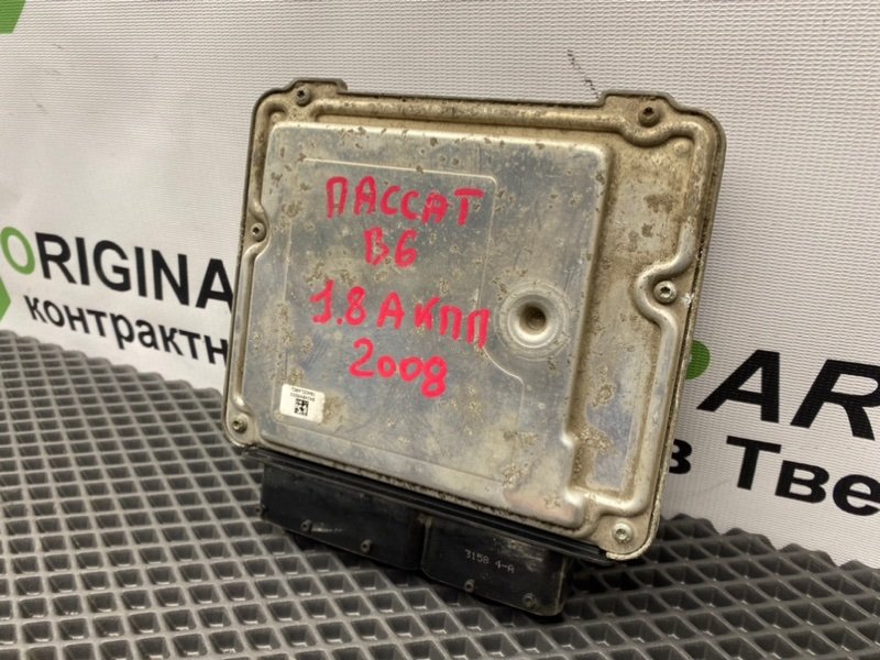 Эбу двигателя, 4600 рублей, Тверь